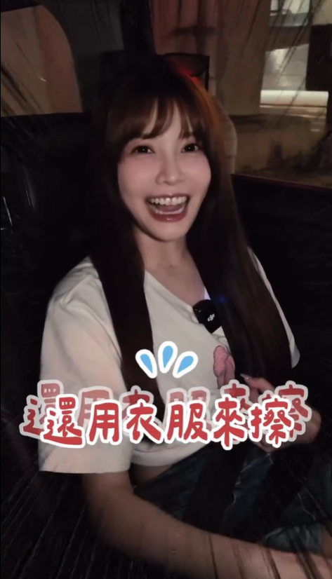 瑀熙坦言每年大約要收100張左右的不雅照。（圖／翻攝瑀熙IG）